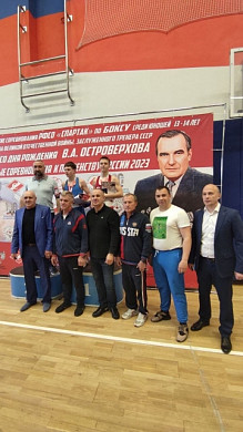 Ивановцы отлично выступили на Всероссийских соревнованиях по боксу